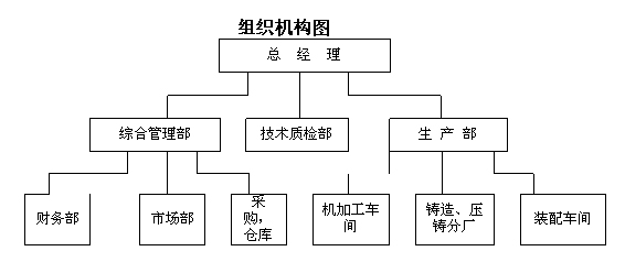 201195223521893.jpg